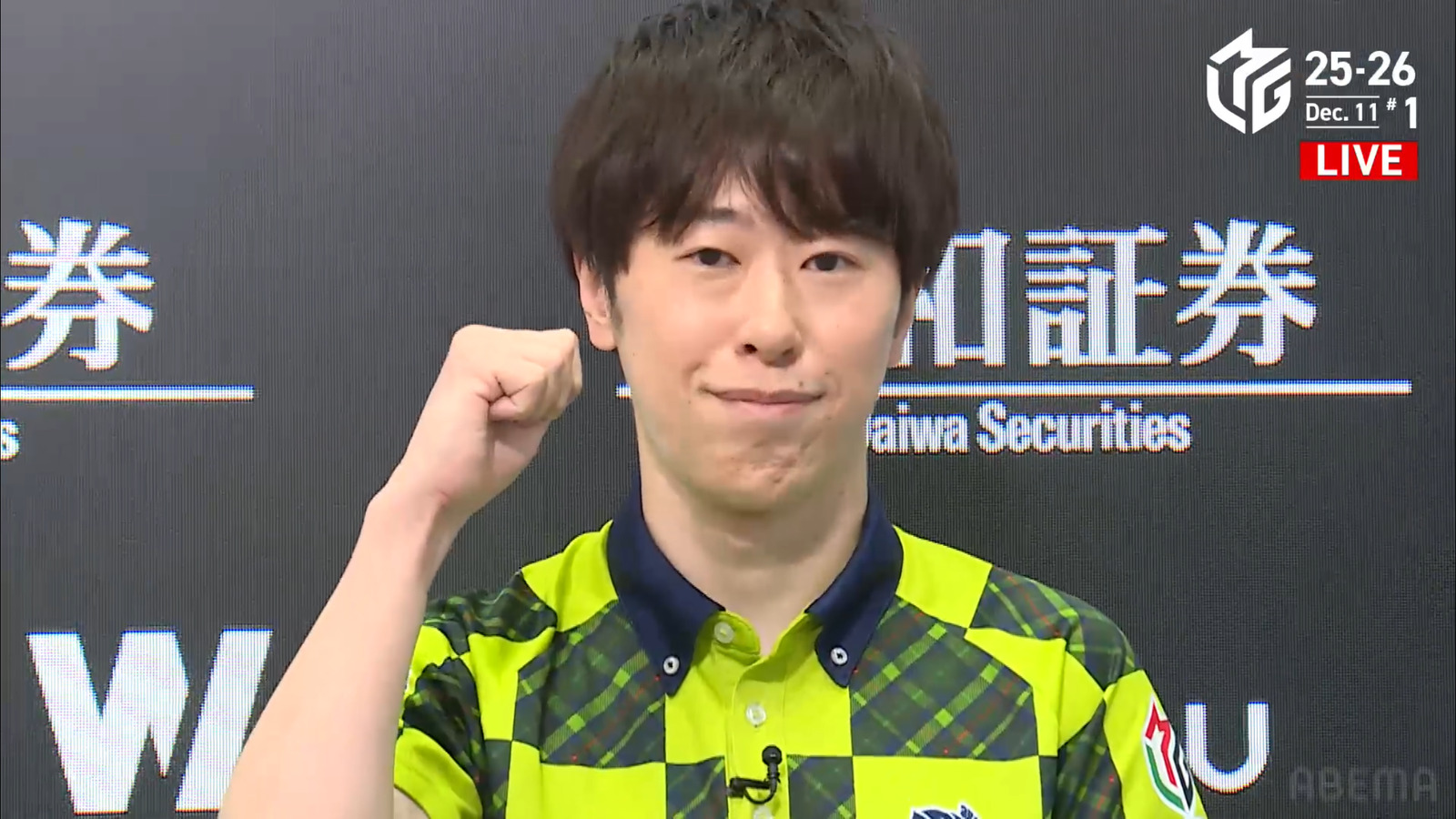 【12/11 Mリーグ2025-26 第1試合結果】麻雀chは高打点でリードを広げ、かわし手で逃げ切った渡辺太がトップ!LIVEchは跳満のリードを守り切った黒沢咲が僅差で勝利!