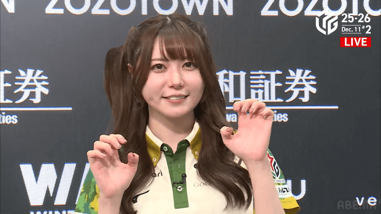 【12/11 Mリーグ2025-26 第2試合結果】麻雀chはバランス良い攻めでアガリを決めた東城りおがトップ!LIVEchはオーラスの裏ドラ条件を実らせた堀慎吾が逆転トップ獲得!