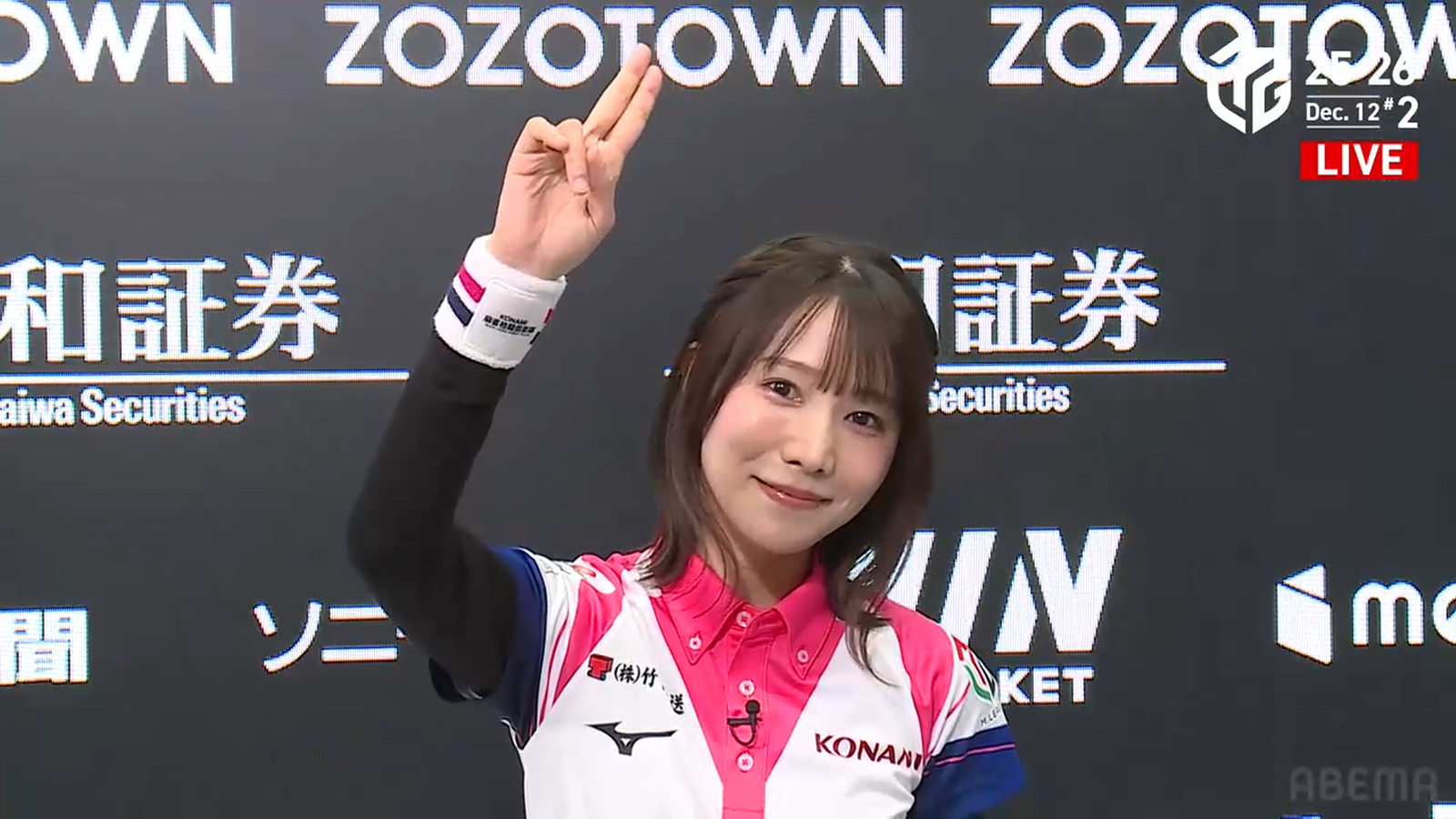 【12/12 Mリーグ2025-26 第2試合結果】麻雀chは伊達朱里紗が嵐のような親番4連続アガリでトップを獲得!LIVEchは下石戟が序盤のリードを固く守り切るトップで同日連勝に成功!