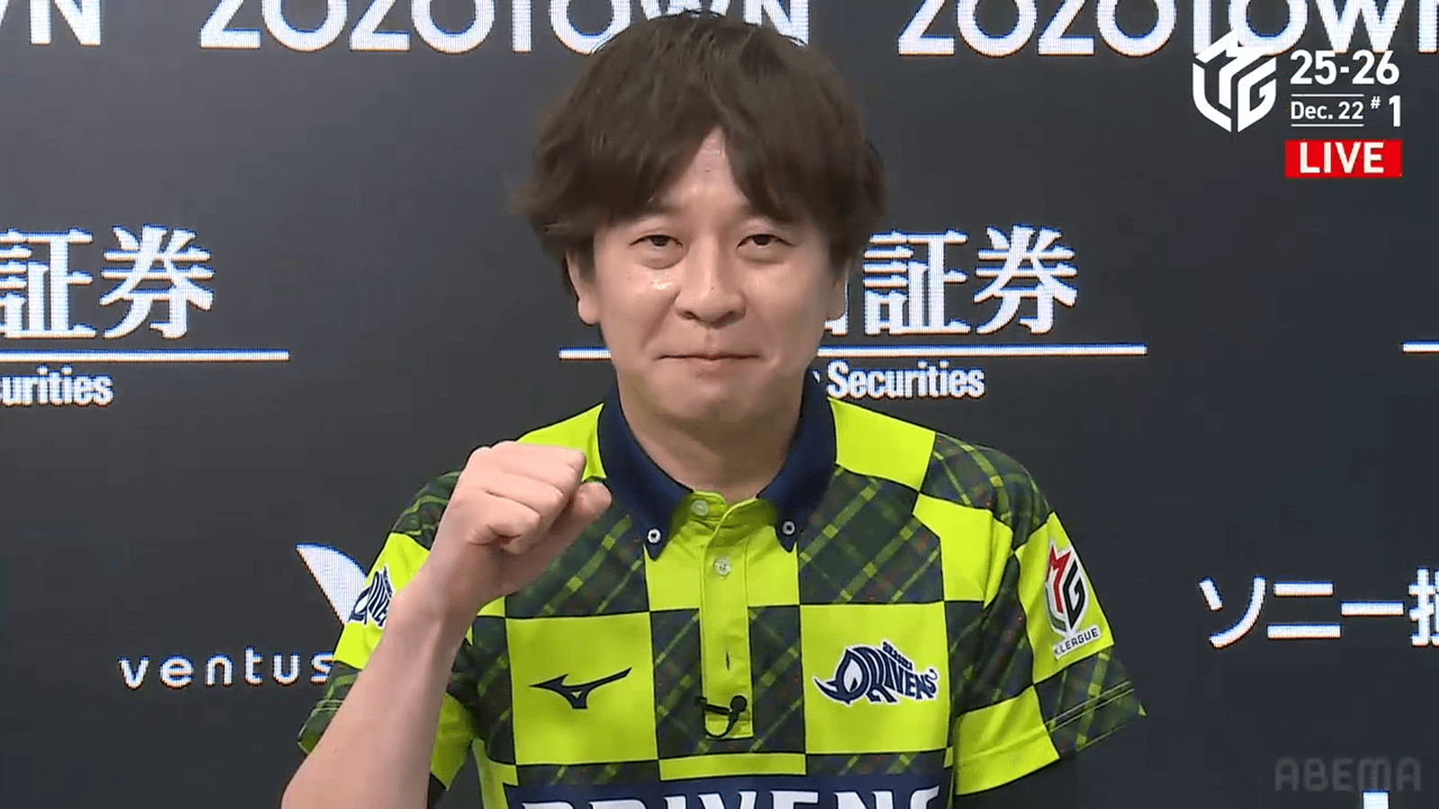 【12/22 Mリーグ2025-26 第1試合結果】突き抜ける6000オールで逆境を跳ね返す！園田賢は南1局の親番で跳満を決めるとダマテンを駆使したゲームメイクで11戦ぶりのトップ獲得！