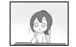 609本場「丸が2つ」