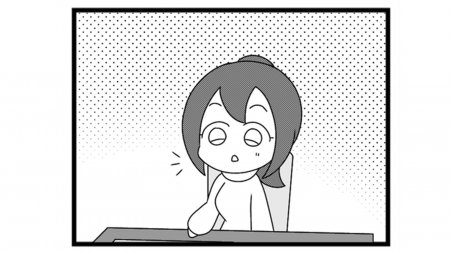 609本場「丸が2つ」