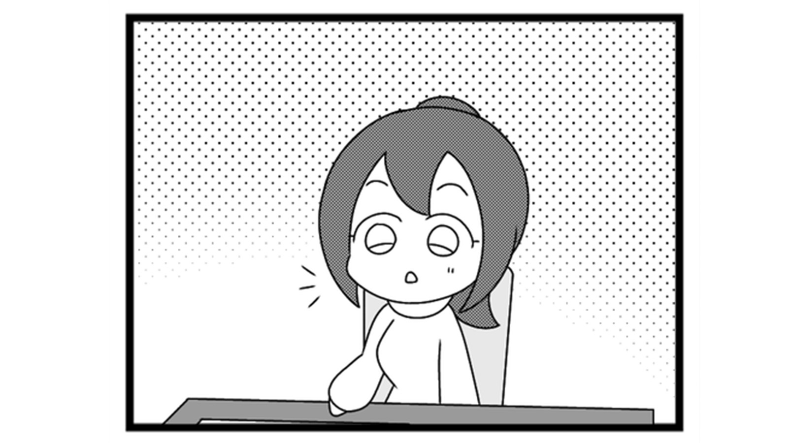 609本場「丸が2つ」