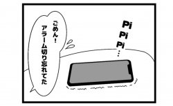 610本場「何の時間？」