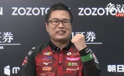 【12/26 Mリーグ2025-26 第1試合結果】麻雀chは永井孝典が怒涛の高打点ラッシュで個人10勝目！LIVEchは渋川難波が値千金の6000オールでトップ獲得！