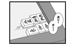 612本場「今年はウマ年」