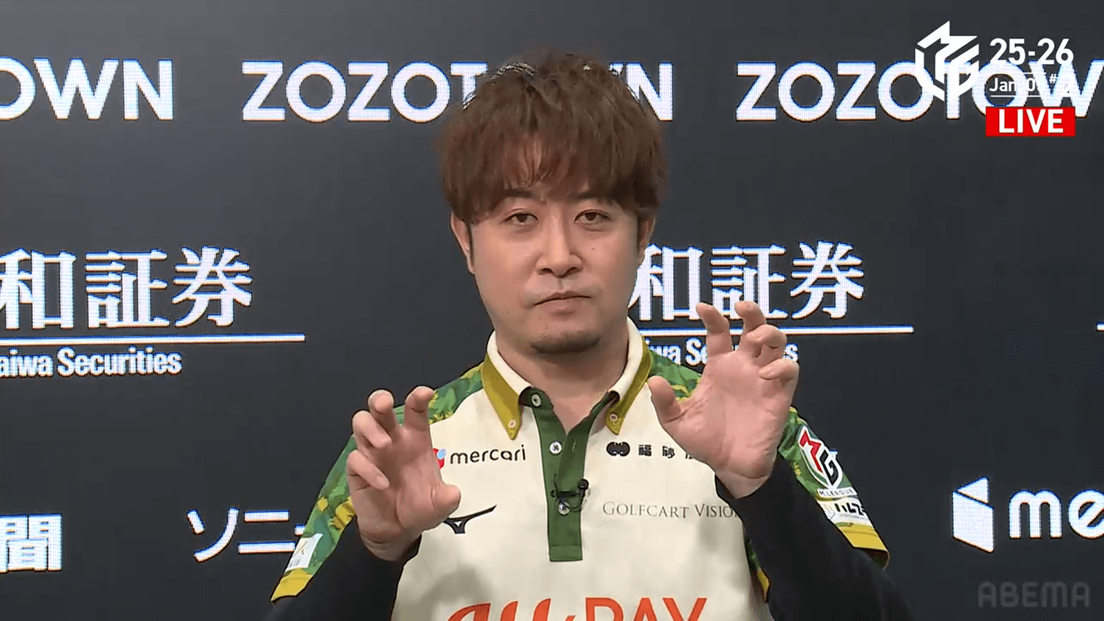 【1/5 Mリーグ2025-26 第2試合結果】終盤の爆発力で大逆転!下石戟は南2局とオーラスの親番で立て続けに満貫を決めて逆転トップを獲得!