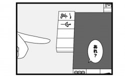 613本場「お腹いっぱい」