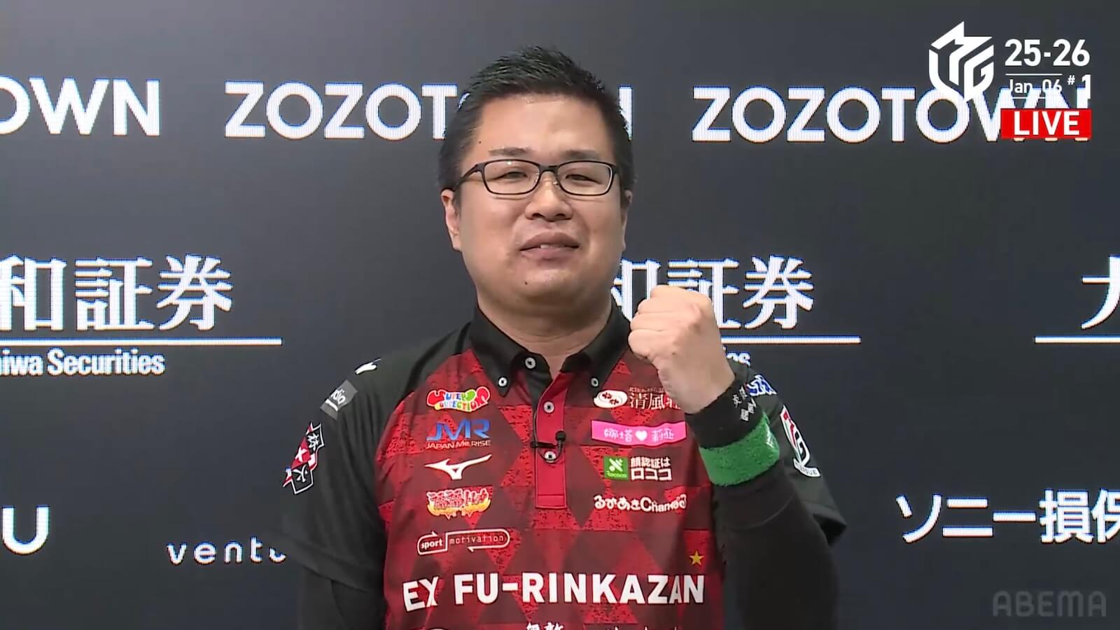 【1/6 Mリーグ2025-26 第1試合結果】永井孝典が親番で6本場まで積み、最後は逆転のツモアガリ！EX風林火山が首位奪還！