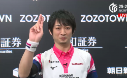 【1/8 Mリーグ2025-26 第2試合結果】麻雀chは南3局にドラ単騎待ち七対子で6000オールを決めた滝沢和典がトップ獲得!LIVEchは東1局3本場に華やかな三色で8000オールを決めた二階堂亜樹がトップ獲得!