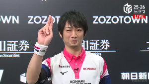 【1/8 Mリーグ2025-26 第2試合結果】麻雀chは南3局にドラ単騎待ち七対子で6000オールを決めた滝沢和典がトップ獲得!LIVEchは東1局3本場に華やかな三色で8000オールを決めた二階堂亜樹がトップ獲得!