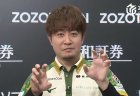 【1/9 Mリーグ2025-26 第1試合結果】麻雀chは要所の高打点を捉えた下石戟、LIVEchは全員集合の大接戦を制して阿久津翔太がトップ獲得！