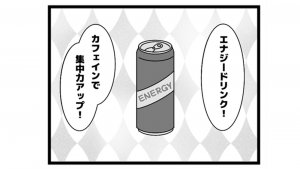 615本場「パワーアップ」