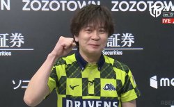 【1/13 Mリーグ2025-26 第1試合結果】園田賢が次々と大物手を決めてドリブンズに2026初トップをもたらす!