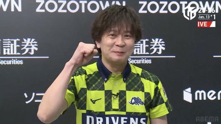 【1/13 Mリーグ2025-26 第1試合結果】園田賢が次々と大物手を決めてドリブンズに2026初トップをもたらす！