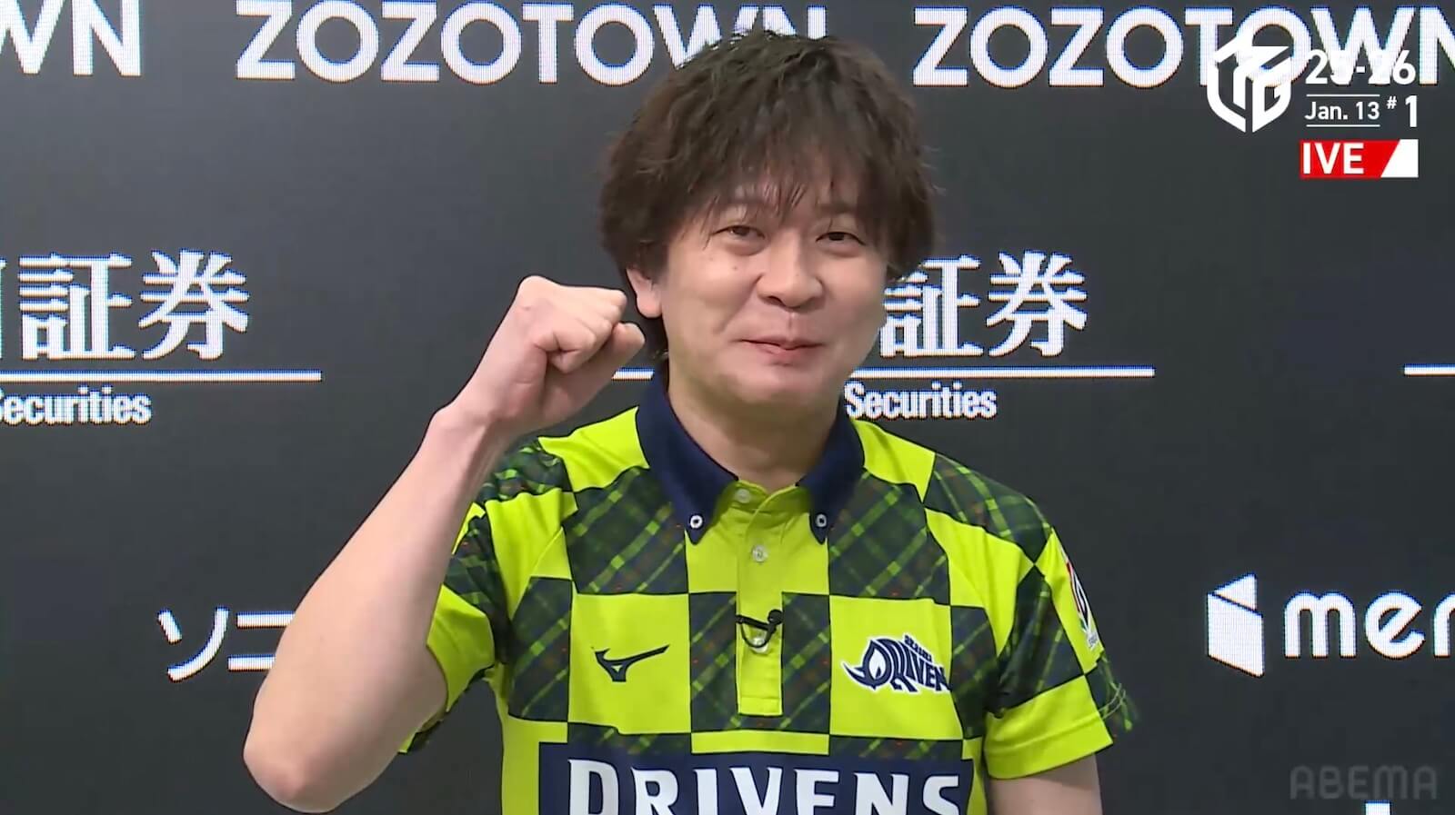 【1/13 Mリーグ2025-26 第1試合結果】園田賢が次々と大物手を決めてドリブンズに2026初トップをもたらす！