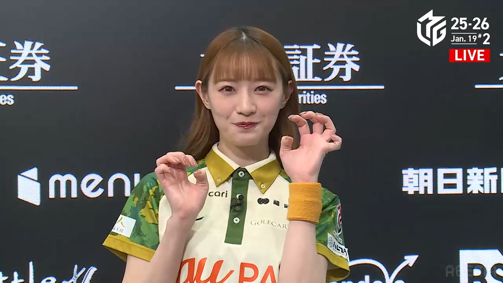 【1/19 Mリーグ2025-26 第2試合結果】一発ツモは8000オールの衝撃！中田花奈が東3局1本場に鋭い単騎待ちの選択で倍満を決めてトップ獲得！BEASTは同日連勝で2位に浮上！