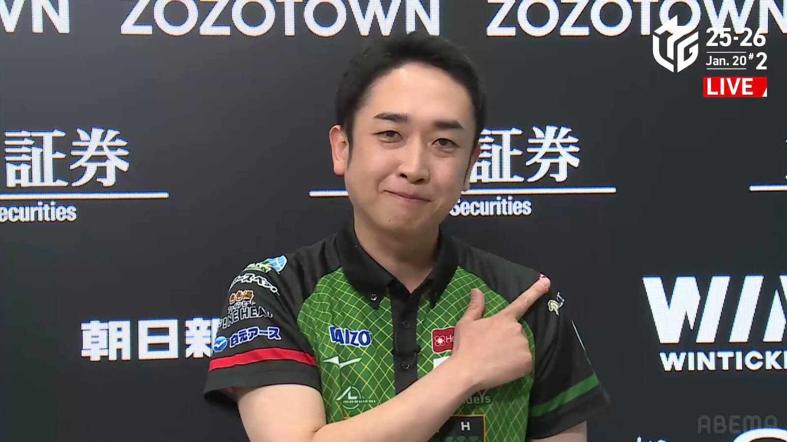 【1/20 Mリーグ2025-26 第2試合結果】熾烈な接戦を制した三浦智博が1500点差のトップをもぎ取る！EARTH JETSはようやく新年初勝利！