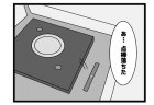 618本場「受験シーズン」