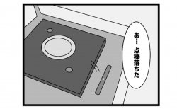 618本場「受験シーズン」