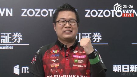 【1/23 Mリーグ2025-26 第1試合結果】麻雀chは鋭い攻勢を重ねた永井孝典が個人12勝目！麻雀2chは的確な加点を重ねた黒沢咲がトップ獲得！