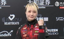 【1/27 Mリーグ2025-26 第1試合結果】全員集合の大激戦！僅か900点差に4者がひしめく最終局を制した二階堂亜樹がトップで首位風林火山は1000ポイント突破！