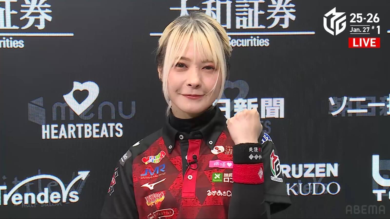 【1/27 Mリーグ2025-26 第1試合結果】全員集合の大激戦!僅か900点差に4者がひしめく最終局を制した二階堂亜樹がトップで首位風林火山は1000ポイント突破!