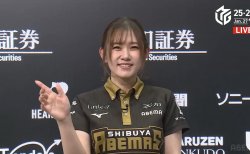 【1/27 Mリーグ2025-26 第2試合結果】要所の高打点を捉えた日向藍子がトップ獲得！ABEMASはボーダーの6位ドリブンズまであと1トップ圏内まで迫る！