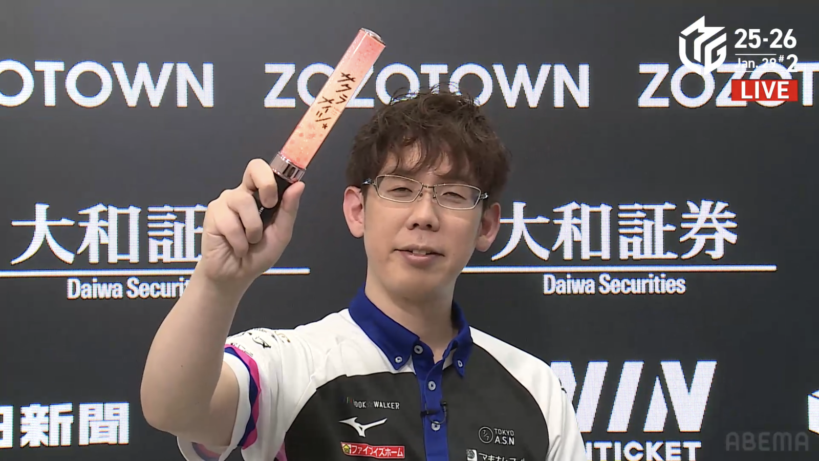 【1/29 Mリーグ2025-26 第2試合結果】麻雀chはオーラスの連荘で逆転した渋川難波がトップ！麻雀2chは劇的な海底一発ツモの醍醐大がトップでチーム同日連勝！