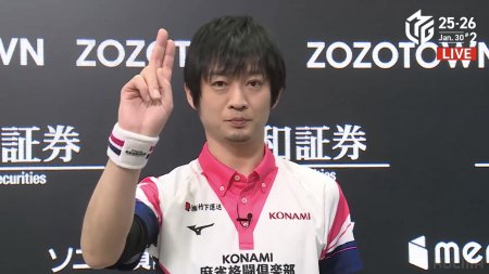 【1/30 Mリーグ2025-26 第2試合結果】麻雀chは熾烈な高打点のたたき合いを制した滝沢和典、麻雀2chは的確に高打点を重ねた逢川恵夢がトップ獲得！