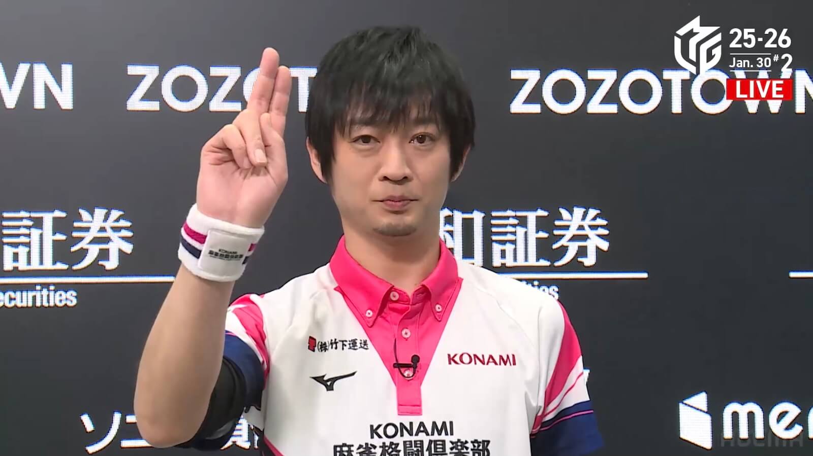 【1/30 Mリーグ2025-26 第2試合結果】麻雀chは熾烈な高打点のたたき合いを制した滝沢和典、麻雀2chは的確に高打点を重ねた逢川恵夢がトップ獲得!