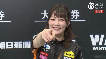 【2/6 Mリーグ2025-26 第1試合結果】麻雀chは鋭い親跳満を決めた黒沢咲、麻雀2chは大接戦のオーラスを制した佐々木寿人がトップ獲得！