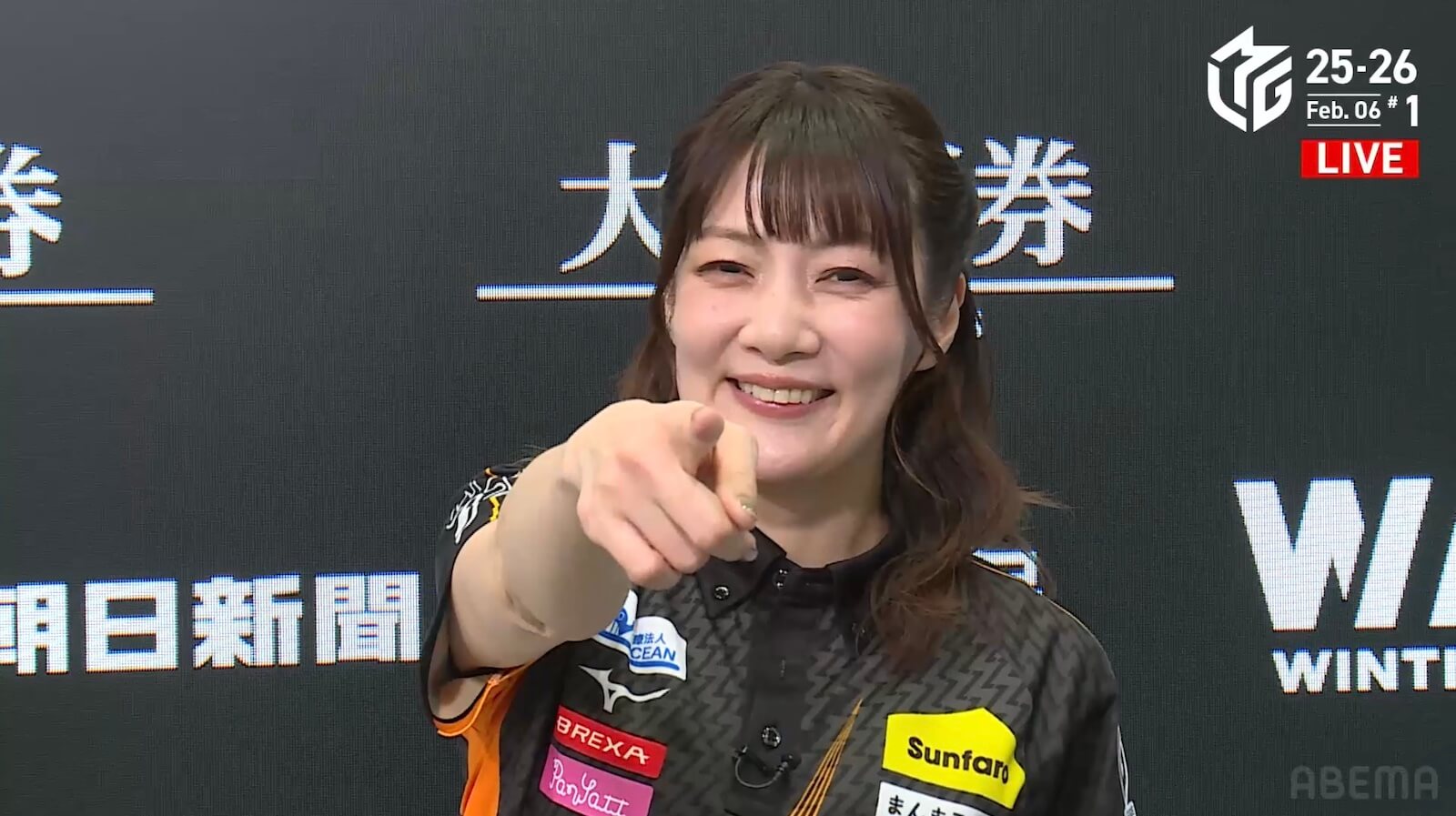 【2/6 Mリーグ2025-26 第1試合結果】麻雀chは鋭い親跳満を決めた黒沢咲、麻雀2chは大接戦のオーラスを制した佐々木寿人がトップ獲得！