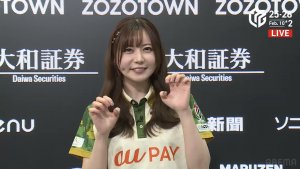 【2/10 Mリーグ2025-26 第2試合結果】序盤からアガリを重ねた東城りおがトップを獲得！BEASTが同日連勝で大きな加点に成功！