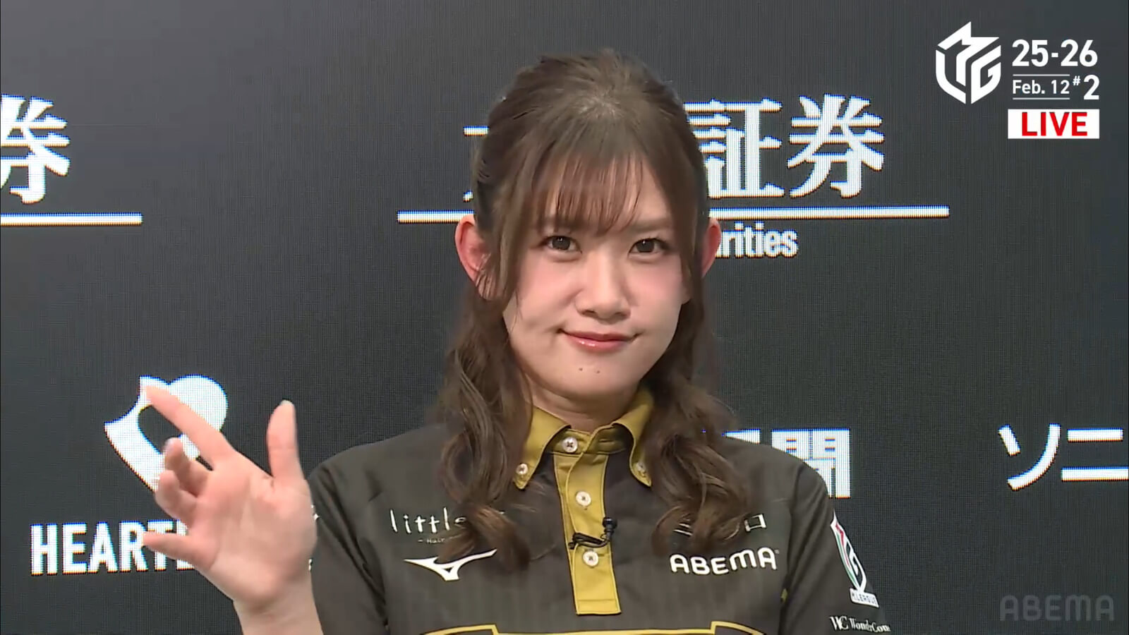 【2/12 Mリーグ2025-26 第2試合結果】麻雀chはマンズのホンイツで大きく加点した日向藍子がトップ!麻雀2chは醍醐大が裏ドラも味方につけて大トップ!