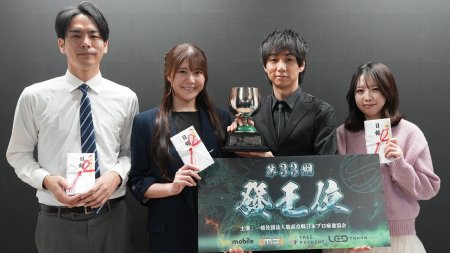 決勝5戦4トップ！圧倒的なリードで日本プロ麻雀協会の宮崎和樹が發王位戴冠！／第33期發王戦