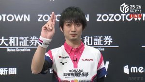 【2/17 Mリーグ2025-26 第1試合結果】滝沢和典が今期2度目の4連勝！個人12勝目で最多勝永井まであと1勝に迫る！