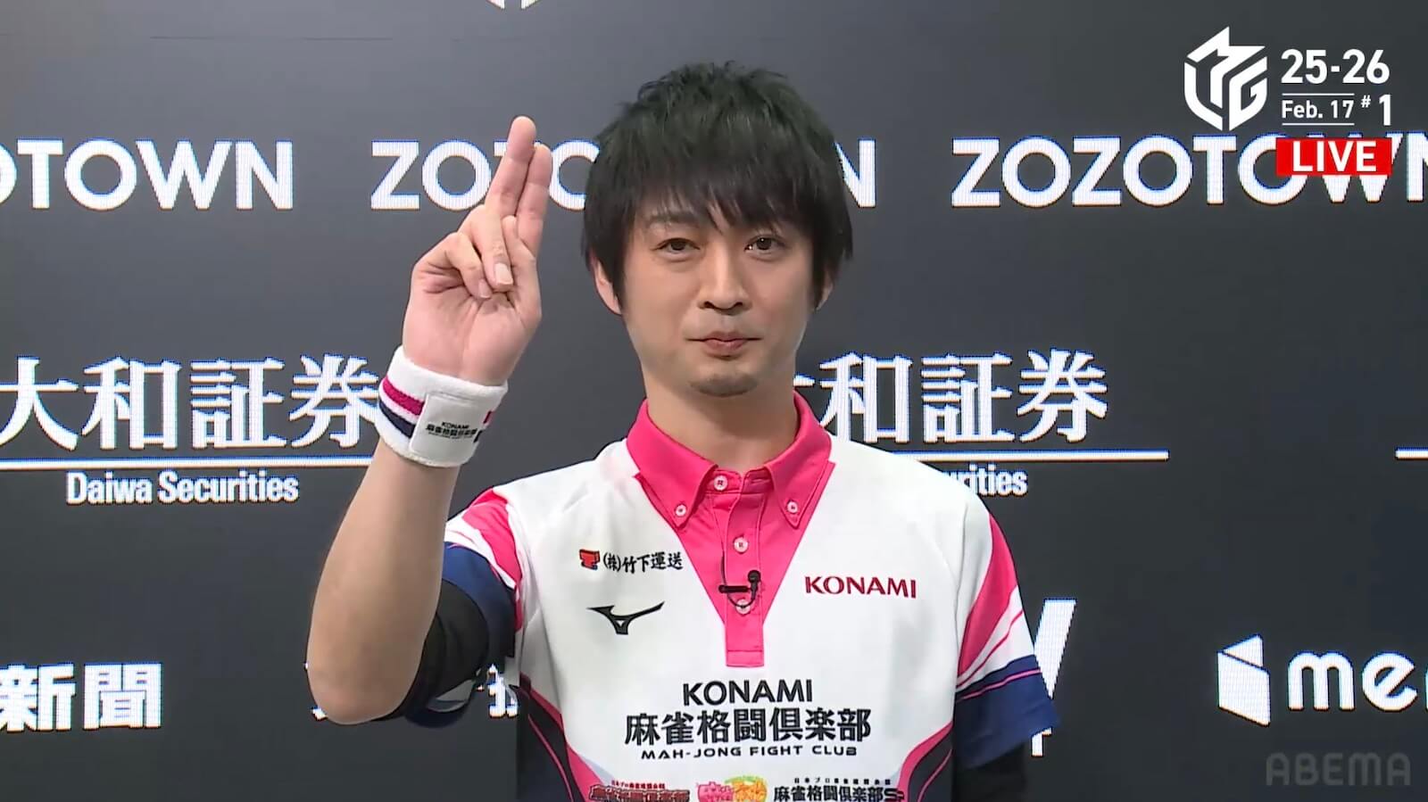 【2/17 Mリーグ2025-26 第1試合結果】滝沢和典が今期2度目の4連勝！個人12勝目で最多勝永井まであと1勝に迫る！