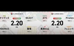 鈴木たろう VS 多井隆晴 VS 萩原聖人 VS 下石戟 石井一馬 VS 内川幸太郎 VS 浅井堂岐 VS 小林剛！いよいよ2卓同時開催も最終日！【Mリーグ2025-26 2/20 レギュラー88日目 第1試合メンバー】