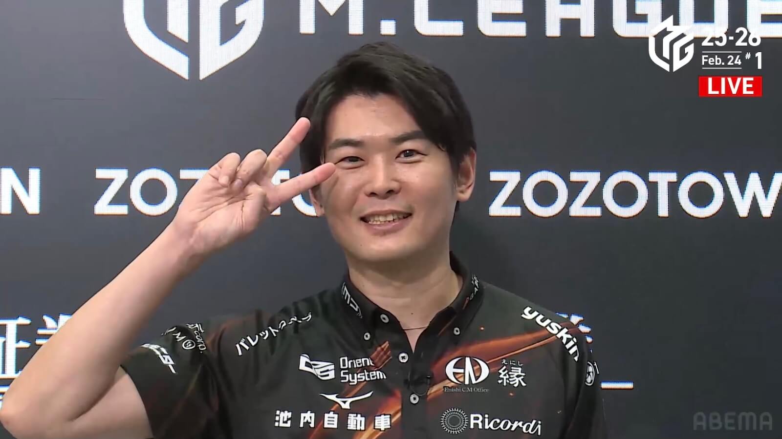 【2/24 Mリーグ2025-26 第1試合結果】点差が離れない痺れる1戦！竹内元太が接戦を制してトップをもぎ取る！