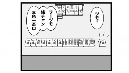 628本場「ドヤ顔から」