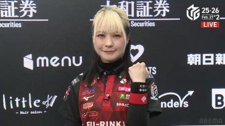 【2/27 Mリーグ2025-26 第2試合結果】トップを巡る熾烈な攻防！僅差の競り合いを制して二階堂亜樹がトップ獲得！