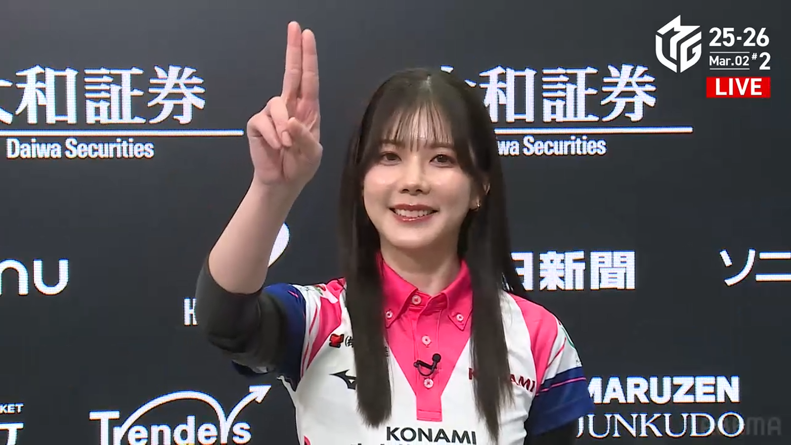 【3/2 Mリーグ2025-26 第2試合結果】東1局1本場の親番に12000を決めた高宮まりが同点のオーラスを華麗に切り抜けトップを獲得!格闘倶楽部は同日連勝で首位風林火山に迫る!