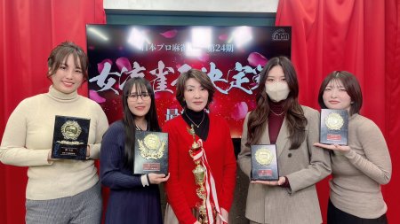奥村知美が第2期以来22年ぶりに2度目の女流雀王戴冠！／第24期女流雀王決定戦