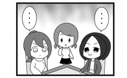 630本場「解ける」