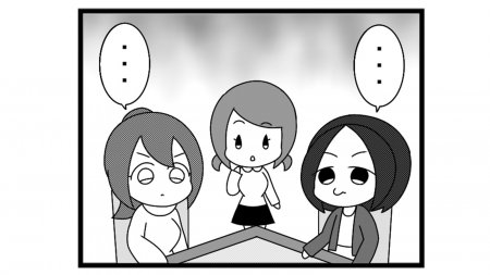 630本場「解ける」