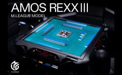 プロ麻雀リーグ「Mリーグ」、大洋技研株式会社とコラボレーションした全自動麻雀卓を受注販売開始！