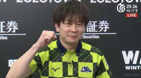 【3/13 Mリーグ2025-26 第2試合結果】熾烈なシーソーゲームを制して園田賢がトップ獲得！ドリブンズがボーダー争いで一歩優位に！