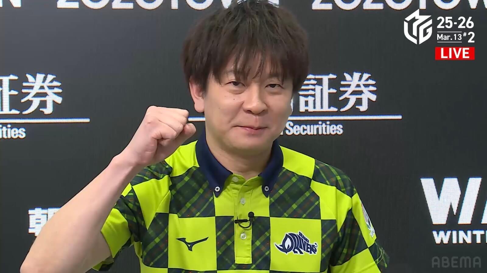 【3/13 Mリーグ2025-26 第2試合結果】熾烈なシーソーゲームを制して園田賢がトップ獲得！ドリブンズがボーダー争いで一歩優位に！