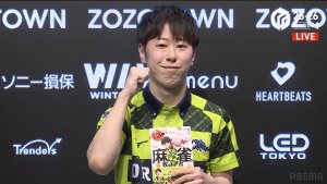 【3/20 Mリーグ2025-26 第1試合結果】大混戦のオーラスを制した渡辺太がトップ獲得！本田朋広は一歩及ばずも大きな2着を持ち帰る！